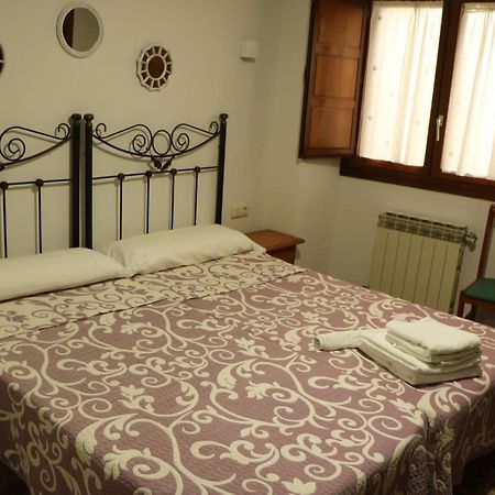 Hostal La Alberca 라 알베르카 외부 사진